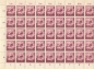 Preview: German Empire Michel 872 10 years of relief work for mother and child switch sheet part ** 1944