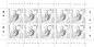 Preview: Germany Michel 1962 Heinrich Heine miniature sheet II without runic symbols ** 1997