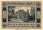 Preview: Forst Lausitz emergency money note, 1921