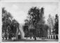 Preview: Forst Lausitz Krematorium * um 1949