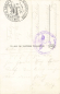 Preview: 82256 Fuerstenfeldbruck Church Fieldpost stamp Air Base Command o 1940