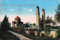 Preview: Gera Thüringen Krematorium Ostfriedhof o 1916