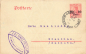 Preview: German Post in Turkey postal stationery 20 Para with watermark o Constantinople 2 1911