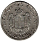 Preview: Griechenland 1 Drachme 1873 A Georg I