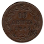 Preview: Griechenland 10 Lepta 1849 Otto I.