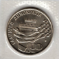 Preview: Greece 100 Drachmas 1988 – 28th Chess Olympiad in Thessaloniki