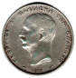 Preview: Griechenland 2 Drachmen 1911 Georg I Thetis und Pferd