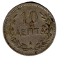 Preview: Griechenland Kreta 10 Lepta 1900