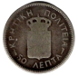 Preview: Griechenland Kreta 50 Lepta 1901 George