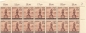 Preview: Greater German Empire Michel 886 1200 years of Fulda counter arch part ** 1944