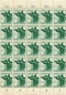 Preview: Greater German Empire Michel 897 Tyrolean State Shooting Switch Sheet Part ** 1944