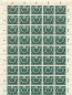 Preview: Greater German Reich Michel 904 Stamp Day counter sheet part **1944