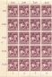 Preview: Greater German Empire Michel 907 600 years of Oldenburg city rights switch sheet part **1945