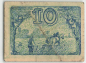 Preview: 01558 Großenhain Notgeld 10 Pfennig 1920