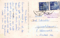 Preview: 97258 Guelchsheim Hemmersheim via Uffenheim rural postmark on picture postcard, circa 1950.