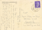 Preview: HDK162 Hans Happ Thetis Photo-Hoffmann o 1942 House of German Art (HDK)