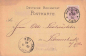 Preview: Hamburg Börse 1880 – Seltener Vorläufer mit Stempel Historische Postkarte