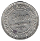 Preview: Hamburgische Bank von 1923 AG 5/100 Clearing Stamp