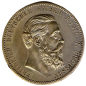 Preview: Kaiserreich Medaille 1888 Friedrich III. Auf seinen Tod Lerne Leiden ohne zu klagen