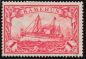 Preview: Kamerun Deutsche Post Michel 16 * ungebraucht Kaiseryacht