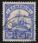 Preview: Kamerun Deutsche Post Michel 23 o gestempelt Kaiseryacht 2 x geprüft Bothe BPP