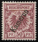 Preview: Kamerun Deutsche Post Michel 6 * ungebraucht Krone Adler