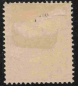Preview: Kamerun Deutsche Post Michel 8 * ungebraucht Kaiseryacht