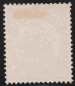 Preview: Kamerun Deutsche Post Michel 9 (*) ungebraucht Kaiseryacht