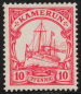Preview: Kamerun Deutsche Post Michel 9 (*) ungebraucht Kaiseryacht