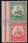 Preview: Kamerun Deutsche Post Michel S12 ** postfrisch Zusammendruck aus Markenheftchen Kaiseryacht