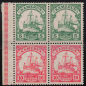 Preview: Kamerun Deutsche Post Michel S12 ** postfrisch Zusammendruck aus Markenheftchen Kaiseryacht