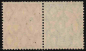 Preview: Kamerun Deutsche Post Michel W12 ** postfrisch Zusammendruck aus Markenheftchen Kaiseryacht