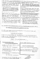 Preview: Battle Cry of the Unemployed 1 1932 Election Appeal of the KPD Halle Saale