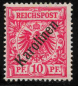 Preview: Karolinen Deutsche Post Michel 3 I * ungebraucht Krone Adler 