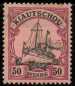Preview: Kiautschou Deutsche Post in China Michel 12 * ungebraucht Kaiseryacht
