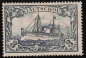 Preview: Kiautschou Deutsche Post in China Michel 16 * ungebraucht Kaiseryacht