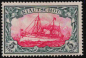 Preview: Kiautschou Deutsche Post in China Michel 17 * ungebraucht Kaiseryacht