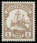 Preview: Kiautschou German Post in China Michel No. 18 ** mint never hinged Imperial Yacht