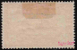 Preview: Kiautschou German Post in China Michel 24 B * unused Imperial Yacht