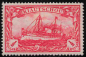 Preview: Kiautschou German Post in China Michel 24 B * unused Imperial Yacht