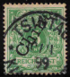 Preview: Kiautschou Deutsche Post in China  Michel V2II Krone Adler o Tsintau 1899