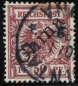 Preview: Kiautschou Deutsche Post in China Michel V6I Krone Adler o Tsintau