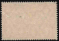 Preview: Kiautschou German Post in China Michel 34 II B * unused Imperial Yacht
