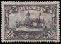 Preview: Kiautschou German Post in China Michel 36 II B * unused Imperial Yacht