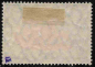 Preview: Kiautschou German Post in China Michel 37 II B * unused Imperial Yacht