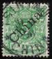 Preview: Deutsche Post in China Mitläufer Michel M49 o Tientsin 3.5.1898