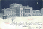 Preview: Leipzig neues Theater o 1900