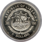 Preview: Liberia 5 Dollars 2000 XXVII Olympic Summer Games Sydney