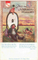 Preview: Mainz Shooting festival 1913 artist card J Knaeus o 6.7.1913
