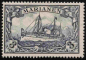Preview: Marianen Deutsche Post Michel 18 * ungebraucht Kaiseryacht